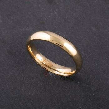 14 Ayar Altın Bayan Alyans 925 Ayar Gümüş Alyans - Osmanlı Pazar