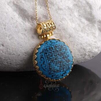 14 Ayar Altın Kaplama Gümüş Celcelutiye Yazılı Firuze Taşı Kolye - Osmanlı Pazar