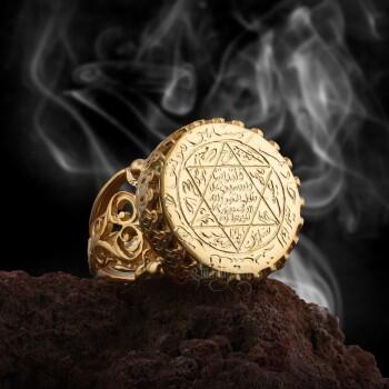 14 Ayar Altın Kaplama Gümüş El Yazısı Mührü Süleyman Yüzük - Osmanlı Pazar