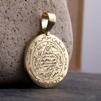 14 Ayar Altın Mührü Süleyman Kolye Tamamı Elde Kazıma - Osmanlı Pazar