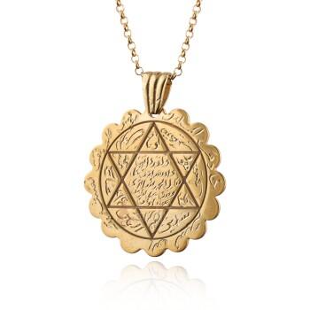 14K Altın Kaplama 925 Ayar Gümüş Hz. Süleyman Mühürlü Tılsımlı Kolye - Osmanlı Pazar