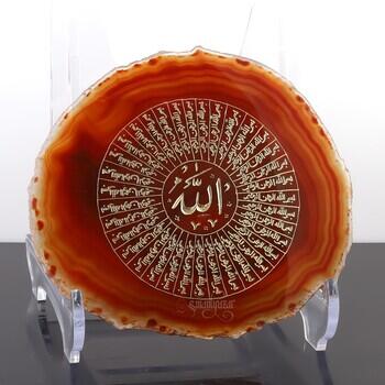 35 Adet Besmele-i Şerif Ortasında Allah (c.c) Yazılı Ayetli Dantel Akik Taşı Masaüstü Tablo - Osmanlı Pazar