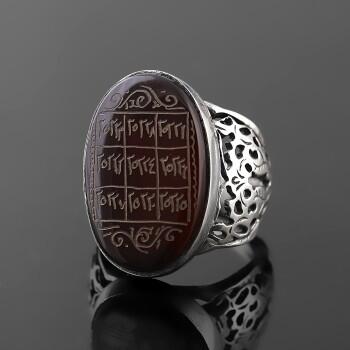 7 Ayetler Vefki Yemen Akik Taşlı Gümüş Yüzük - Osmanlı Pazar