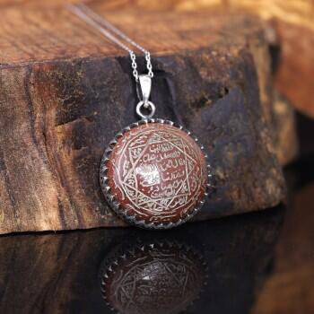 8 Köşe Mührü Süleyman Kolye Güneş Taşı Üzeri Tamamı El Yazması - Osmanlı Pazar