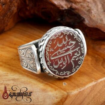 925 Ayar Akik Taşlı HasbinALLAH ve Nimel Vekil Yazılı Gümüş Yüzük - Osmanlı Pazar