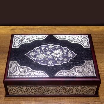 925 Ayar Gümüş BÜYÜK Boy Kutu - Osmanlı Pazar