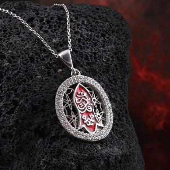 925 Ayar Gümüş Zirkon Taşlı Kırmızı Nali Şerif Kolye - Osmanlı Pazar