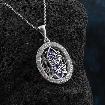 925 Ayar Gümüş Zirkon Taşlı Mavi Nali Şerif Kolye - M2 - Osmanlı Pazar