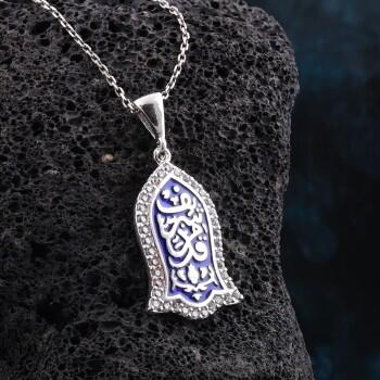 925 Ayar Gümüş Zirkon Taşlı Mavi Nali Şerif Kolye - Osmanlı Pazar