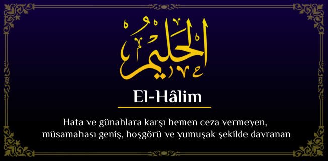 el_halim_88.jpg (29 KB)