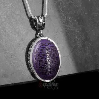 Dualı Kolye Nedir? Neden Takılır?