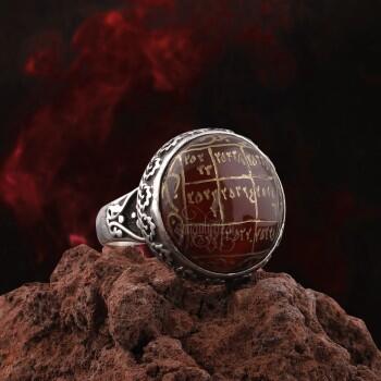 Akik Taşı 7 Ayetler Vefki El İşçiliği Unisex 925 Ayar Gümüş Yüzük - Osmanlı Pazar