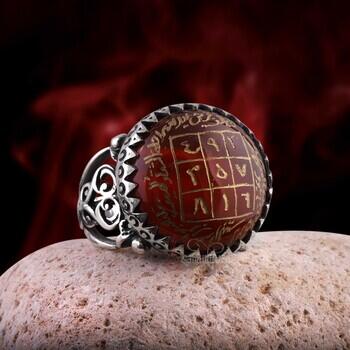 Akik Taşı Kısmet Vefki Yazılı 925 Ayar Gümüş El işçiliği Yüzük - Osmanlı Pazar