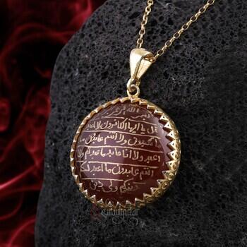 Akik Taşı Üzeri Tamamı El Yazması Kafirun Suresi Altın Kaplama Gümüş Kolye - Osmanlı Pazar