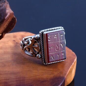 Akik Taşlı Ebced Hesabı İşlemeli 925 Ayar Gümüş Yüzük - Osmanlı Pazar