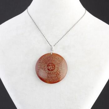 Allahın 99 İsmi Şerifi Esmaül Hüsna 925 Ayar Gümüş Kolye - Osmanlı Pazar