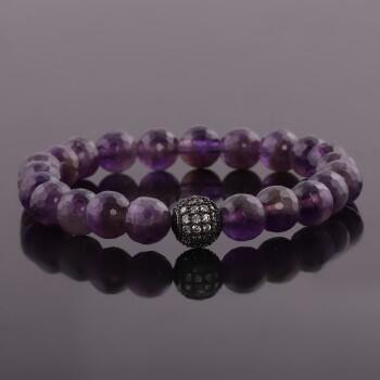 Ametist Doğal Taşlı Bileklik Sertfikalı - Osmanlı Pazar