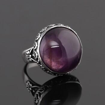 Ametist Taşlı Bayan Gümüş Yüzük - Osmanlı Pazar