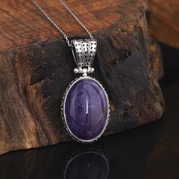 Ametist Taşlı Gümüş Kolye El İşçiliği - Osmanlı Pazar