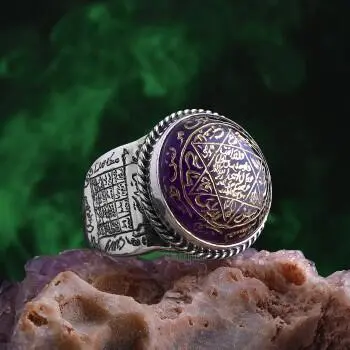 Ametist Taşlı Mührü Süleyman Yüzük Sağında ve Solunda Vefkli EL Yazması - Osmanlı Pazar