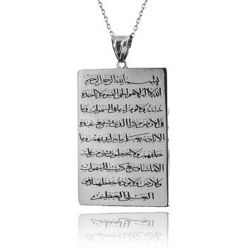 Ayetel Kürsi 925 Ayar Gümüş Kolye Arkası İsmi Azam - Osmanlı Pazar