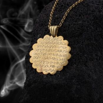 Ayetel Kürsi El Yazması 14 Ayar Altın Kolye - Osmanlı Pazar