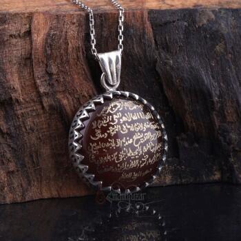 Ayetel Kürsi El Yazması Akik Doğal Taşlı Gümüş Kolye - Osmanlı Pazar