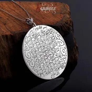 Ayetel Kürsi Vefki Tamamı EL Yazması - Osmanlı Pazar