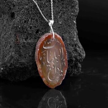 Belaların Defi İçin Ya Dafial Belaya Yazılı Dantel Akik Taşı Kolye - Osmanlı Pazar