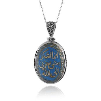 Ben derdimi ve hüznümü sadece Allah’a arz ederim YAZILI Firuze Taşlı Kolye - Osmanlı Pazar
