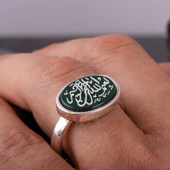 Besmele Şerif El Kazıması Yeşil Akik Taşlı Gümüş Yüzük - Osmanlı Pazar