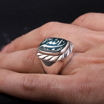 Bismillah Yazılı Elde Oyma Sanatı 925 Ayar Gümüş Yeşil Akik Yüzük - Osmanlı Pazar