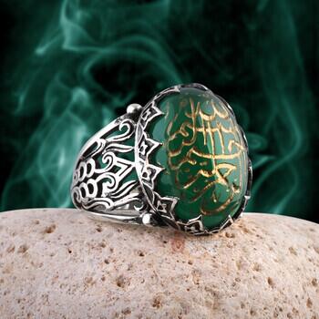 Bismillahirrahmanirrahim El Yazması Yeşil Akik Taşlı Gümüş Yüzük - Osmanlı Pazar
