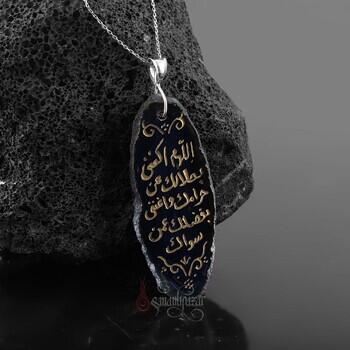 Borçlardan Kurtulmak İçin ve Bol Rızık İçin Dua Yazılı Mavi Dantel Akik Kolye - Osmanlı Pazar