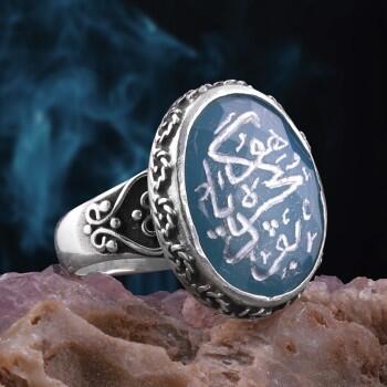 Buda Geçer Yahu Yazılı Doğal Kalsedon Taşı El İşçiliği Yüzük - Osmanlı Pazar