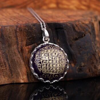 Celcelutiye Dua Kolyesi Ametist Taş Üzeri Elde Kazıma - Osmanlı Pazar