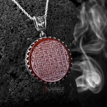 Celcelutiye El Yazması Akik Doğal Taşlı Gümüş Çerçeveli Kolye - Osmanlı Pazar