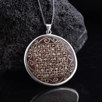 Celcelutiye Vefki Yazılı Akik Taşlı 925 Ayar Gümüş Kolye - Osmanlı Pazar