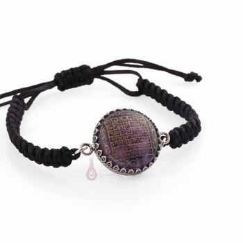 Celcelutiye Vefkli Bileklik El Yazması Gümüş Kasa - Osmanlı Pazar