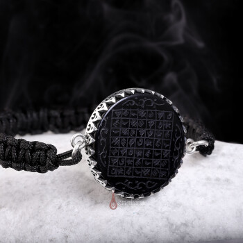 Celcelutiye Yazılı Elde Kazıma Siyah Akik Taşlı Örgü Bileklik - Osmanlı Pazar