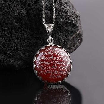 Ceyt Taşı Ayetel Kürsi Yazılı 925 Ayar Gümüş Kolye - Osmanlı Pazar