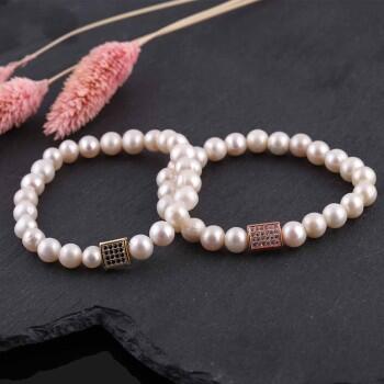 Çiftlere Özel Doğal İnci Kombin Bileklik - Osmanlı Pazar