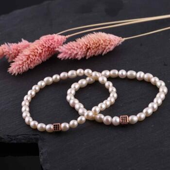 Çiftlere Özel Doğal Küçük İnci Kombin Bileklik - Osmanlı Pazar