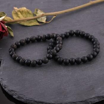 Çiftlere Özel Lav ve Onix Taşlı Kombin Bileklik - Osmanlı Pazar