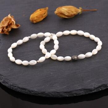 Çiftlere Özel Sedef Taşlı Kombin Bileklik Arpa Kesim - Osmanlı Pazar