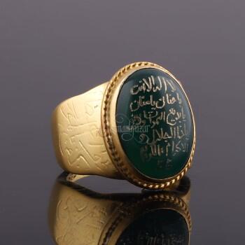 Cuma Duası Tamamı El Yazması Yeşil Akik Taşlı Altın Yüzük - Osmanlı Pazar