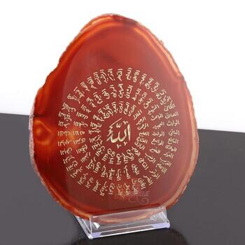 Dantel Akik Taşı Esmaül Hüsna Yazılı Ayetli Masaüstü Tablo - Osmanlı Pazar