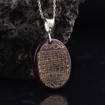 Doğal Akik Taşı Tamamı El Yazması Celcelutiye Duası Kolye - Osmanlı Pazar