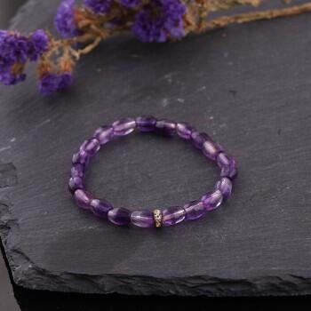 Doğal Ametist Arpa Kesim Çocuk Bileklik - Osmanlı Pazar