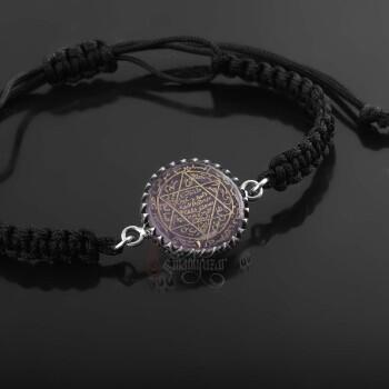 Doğal Ametist Taşı Mührü Süleyman Bay- Bayan Örgü Bileklik - Osmanlı Pazar